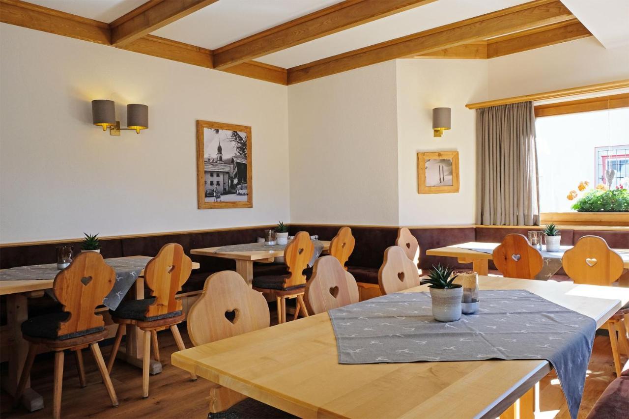 Hotel Garni Hubertushof Fiss Extérieur photo